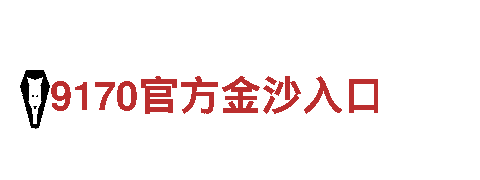 玩转深海鱼救援，尽在ManBetX网页游戏公司